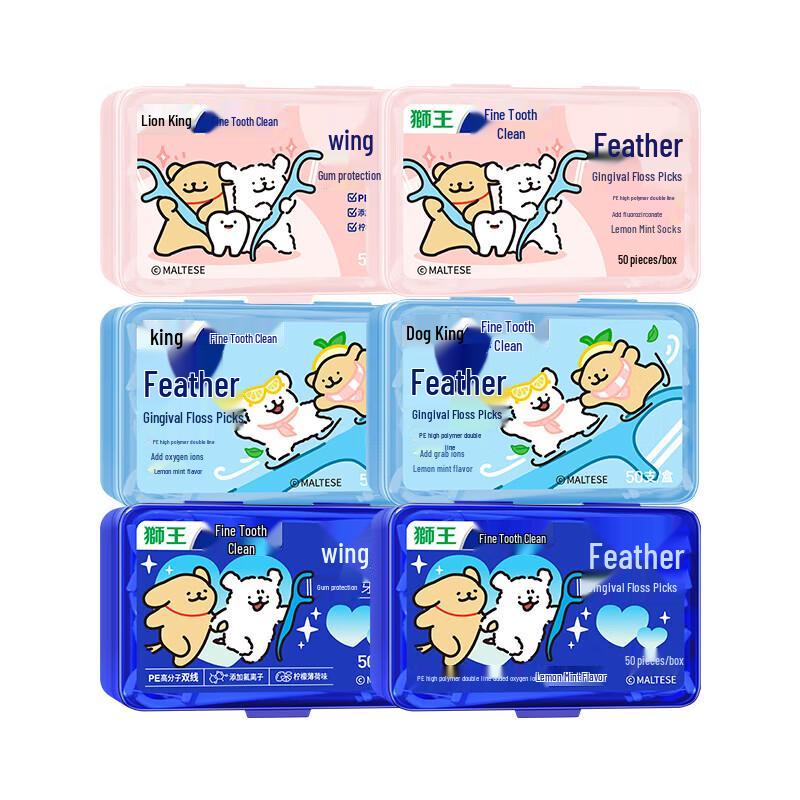Lion Feather Soft Dental Floss Sticks
