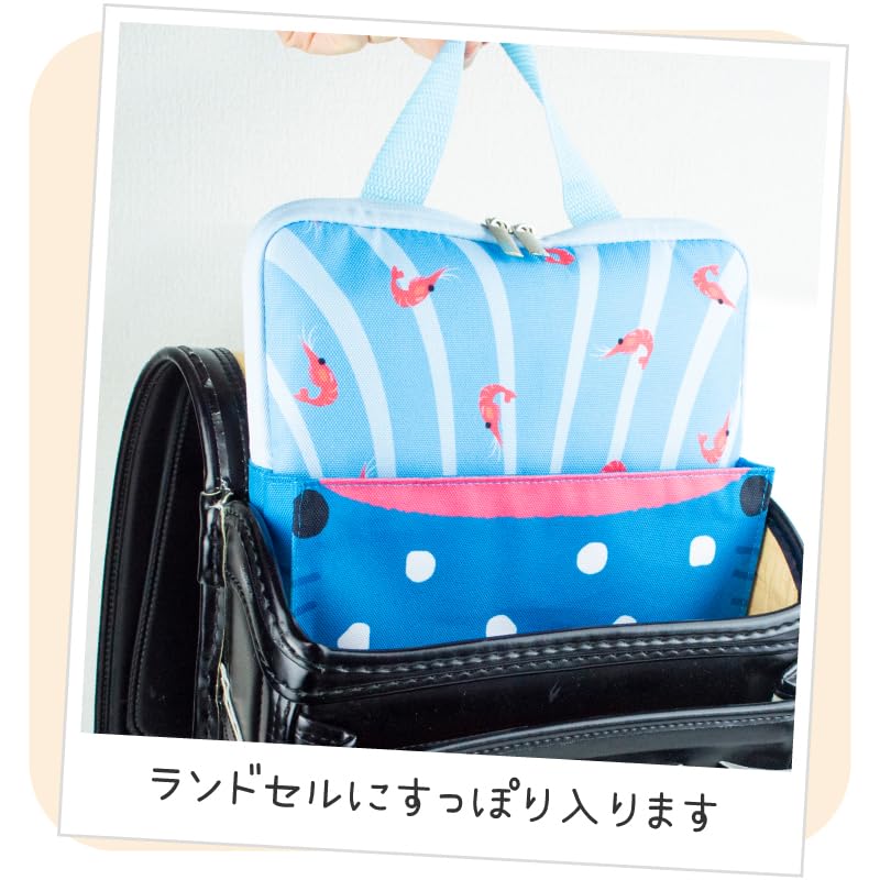 Komputer Laptop Access Rekin Wielorybi 30cm x Torba Akwariowa, Torba, Plecak, 22cm, Zwierzę,