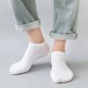 10/12/20 Pairs Men Solid Color Boat Socks Comfortable Breathable High-Quality Business Low Tube  Casual Slippers Ground Socks