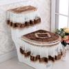 European Lace Toilet Seat Cover Decoration Washable and Easy To Install Toilet Seat Cushion Zipper Fixed Dustproof and Anti Slip Universal Cover Cloth