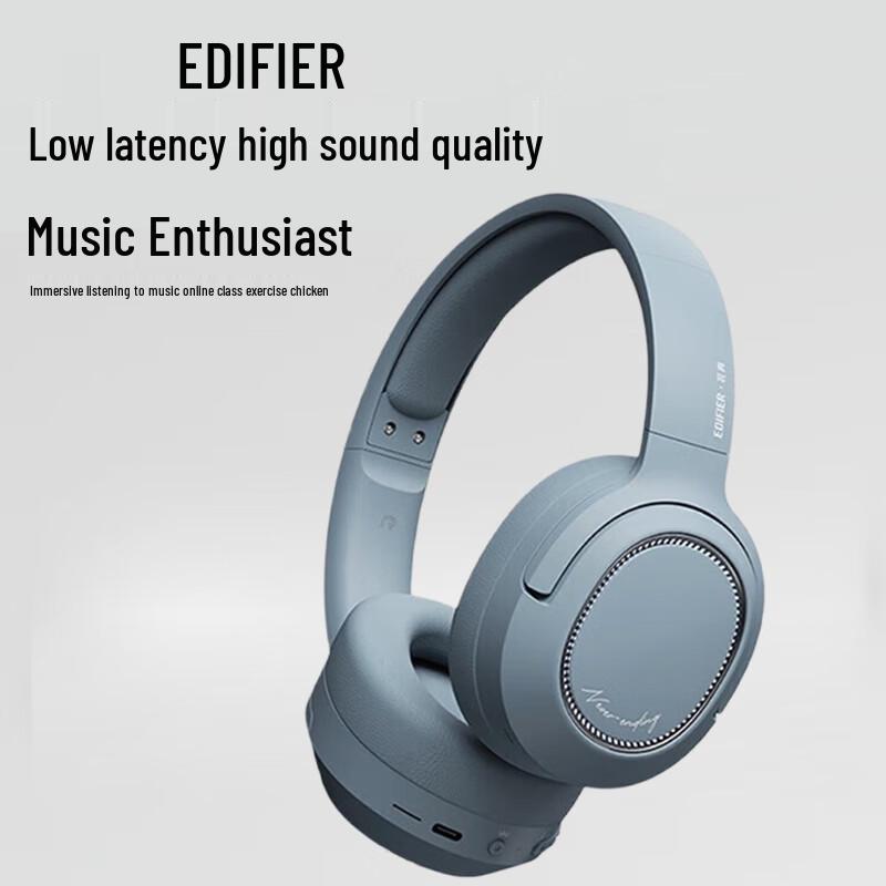 Edifier Free Pro Active Noise Cancelling Over-Ear Headphones