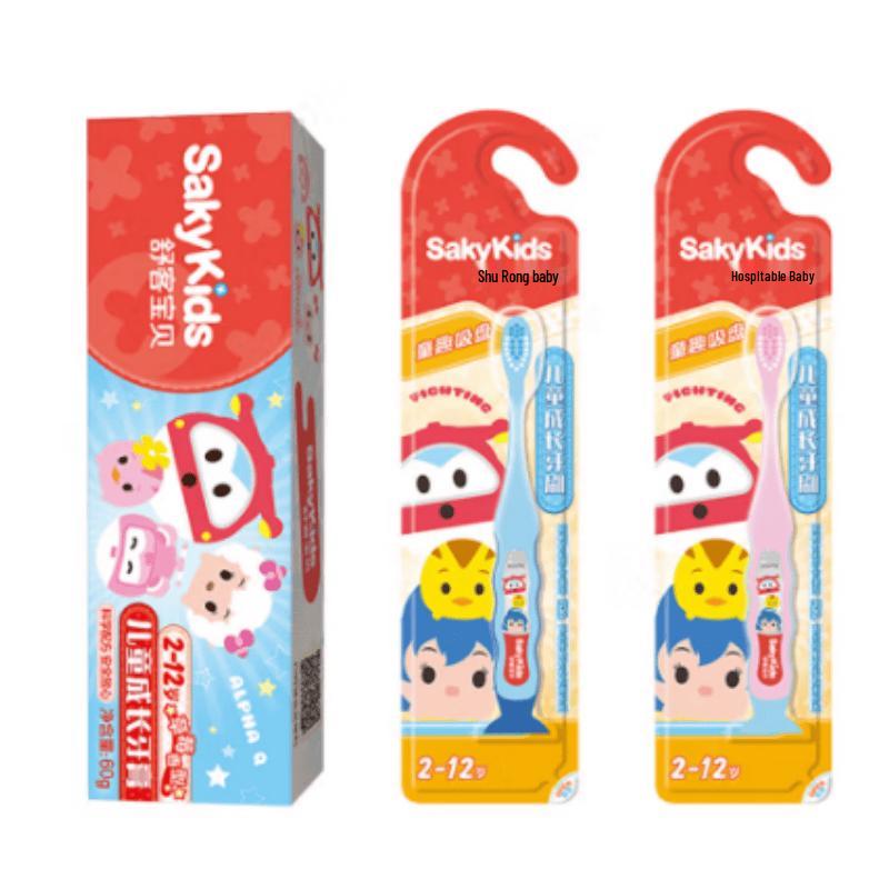 Shuke Kids Strawberry Toothpaste & Toothbrush Set