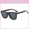 Quadratische Brille im Vintage-Stil mit PC-Gläsern für Reisen und Outdoor-Aktivitäten