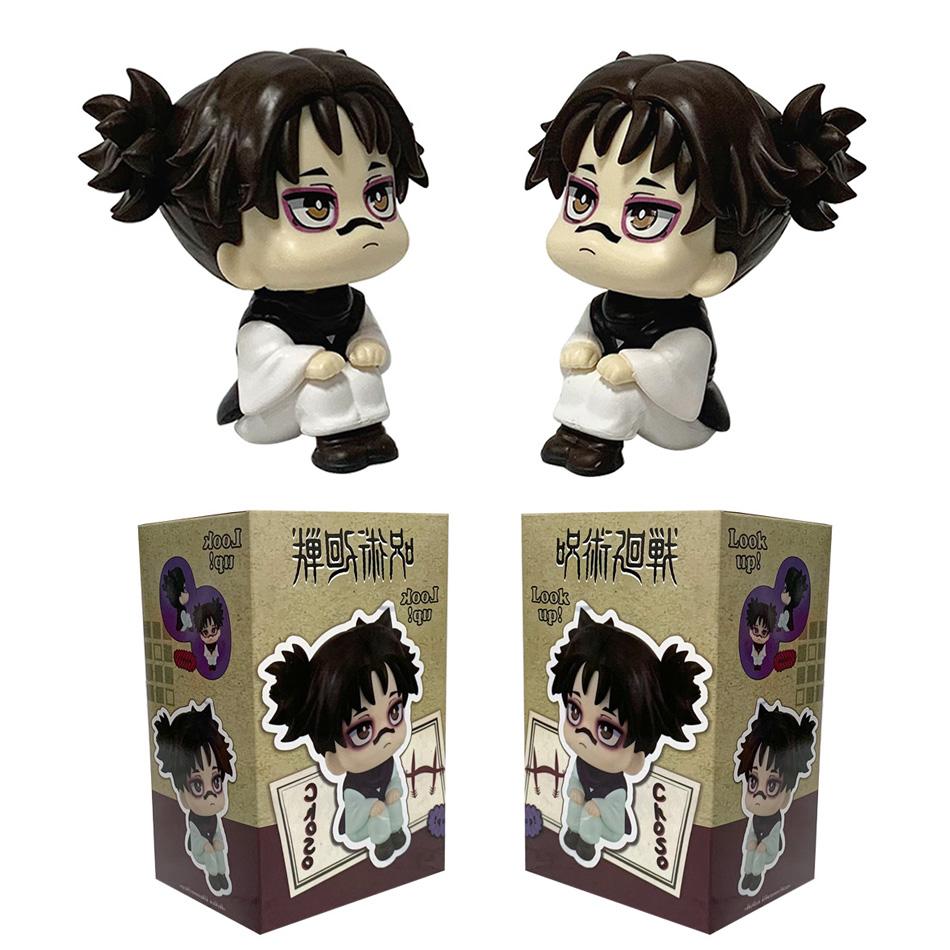 Bestselling Cute Q Version Jujutsu Kaisen Choso Anime Model Articulated PVC Action Figures Model Anime Cartoon Model Plaything Gift