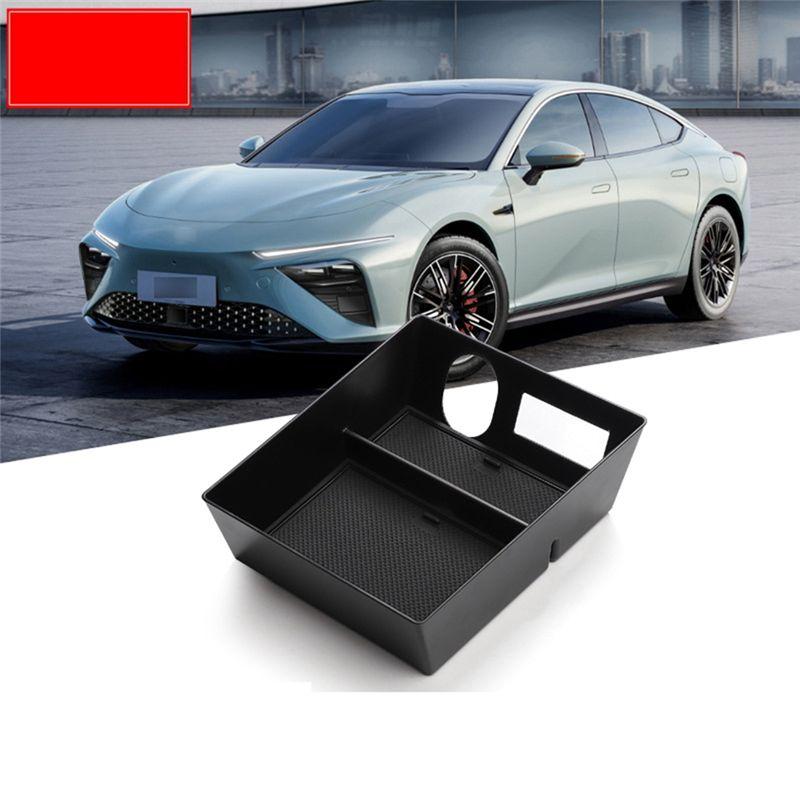 Portable Car Armrest Box For 2025 NETA S Storage Box Modified Device Box Storage Box Central Control Compartment Box Modified Bo
