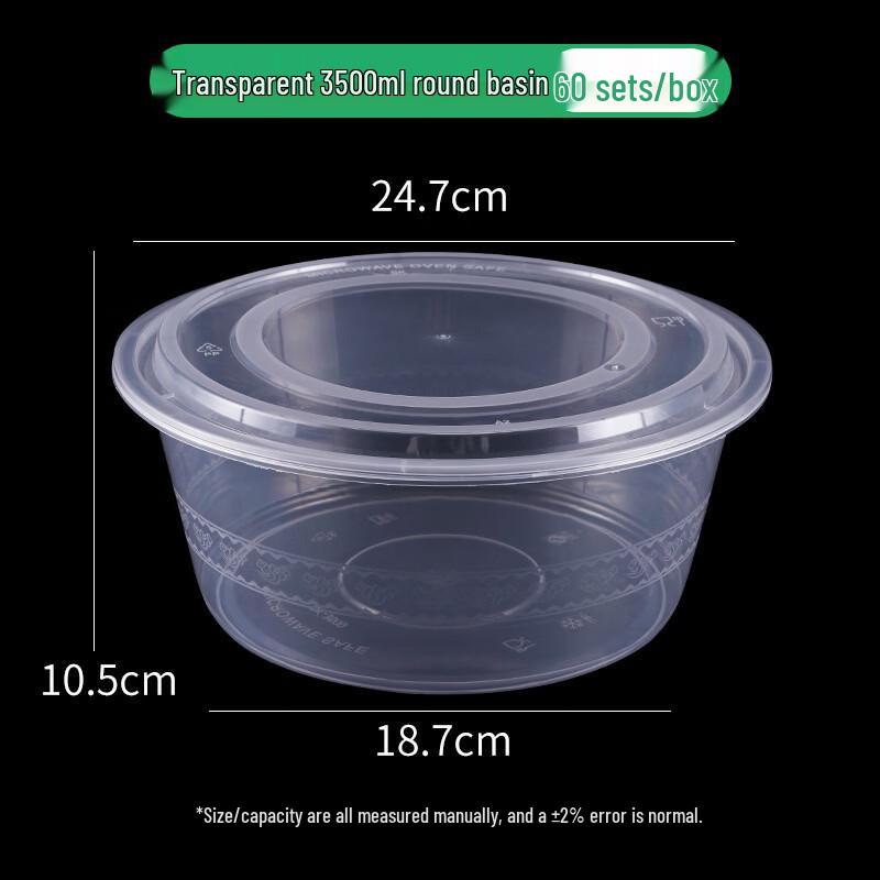 Handun Disposable Round Takeout Containers with High Lids