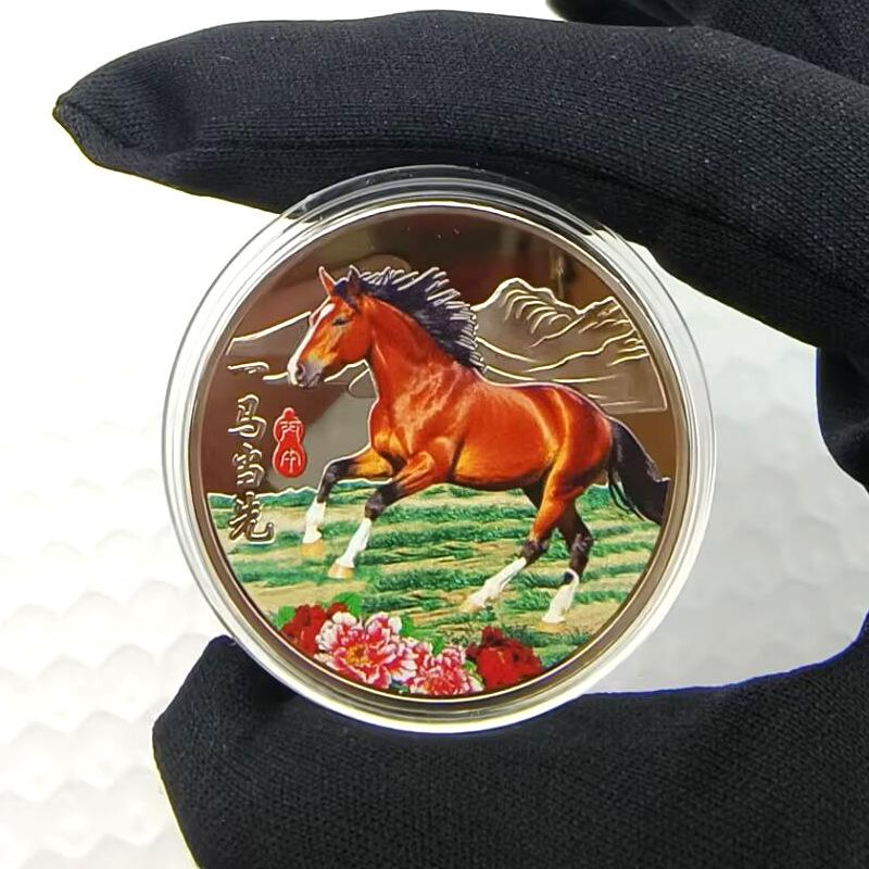 40mm Čínské mince Šťastné zvíře Kůň Sběratelské mince Kovová sbírka 2026 Novoroční suvenýr