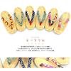 Setta Yellow Chiba Vinyl Cushioned Comfortable to Suitable for and Everyday Japanese Style Oval Small Cherry Large Japanese Pattern [Takeharu] Women's