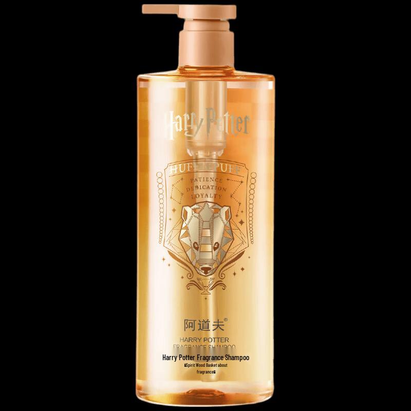 

Adolph Harry Potter Scented Hair Mask