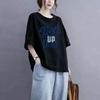 Summer Women's Tops Cotton Large Size T-shirt Polo Neck Loose Printed Casual Pullover T-shirt TopHarajuku Style Short Sleeved T-shirt