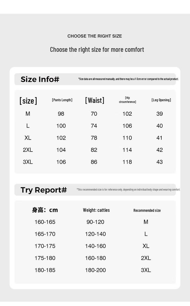 Warrior Unisex UPF50+ Cooling Quick-Dry Sports Long Pants