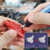 Stedi Model Scriber Blade, Tungsten Steel Blade, 0.15+0.3mm Size, for Modeling Hobbies, RG Scale Models, Gundam Model Kits, for Engraving, Stamping,