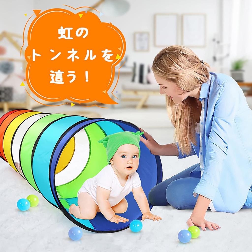 Tent with Indoor Play Tent for Babies and Ball Play Equipment for Indoor and Outdoor Foldable with Storage Perfect Gift for and Baby Pretend