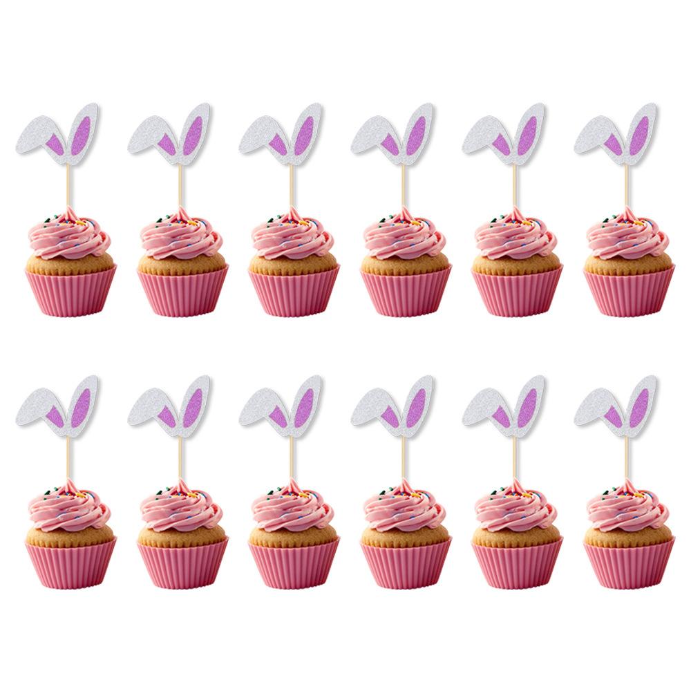 Easter Theme, Cute Rabbit Ears, Integrated Baking, Cake Flag, Party Decoration, Plugin Supplies