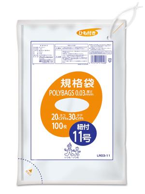 Oldi Food Storage Plastic Standard with 100 Size Width 20 X Height Thickness Food Sanitation Act Plastic Polybag Bag, Bag, String, Transparent,