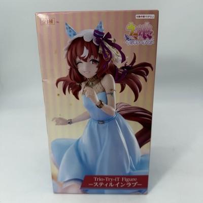 FuRyu Umamusume Pretty Derby Still Love Trio Try iT Official Figure Prize