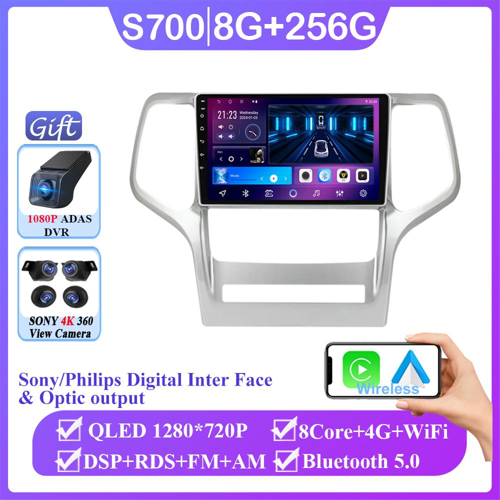 Carplay Android 14 For Jeep Grand Cherokee WK2 2010 - 2013 Auto Radio Multimedia Player Stereo Video Touchscreen Navigation GPS