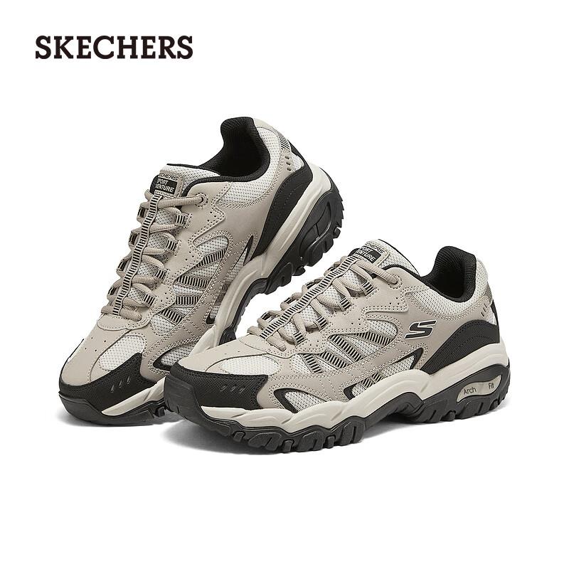 Мужские походные ботинки Skechers Xingshan 2.0 US 8.5