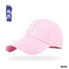 Korean Style R Baseball Cap Women Men Adjustable Wide Brim Sun Hat Cotton Casual Sport
