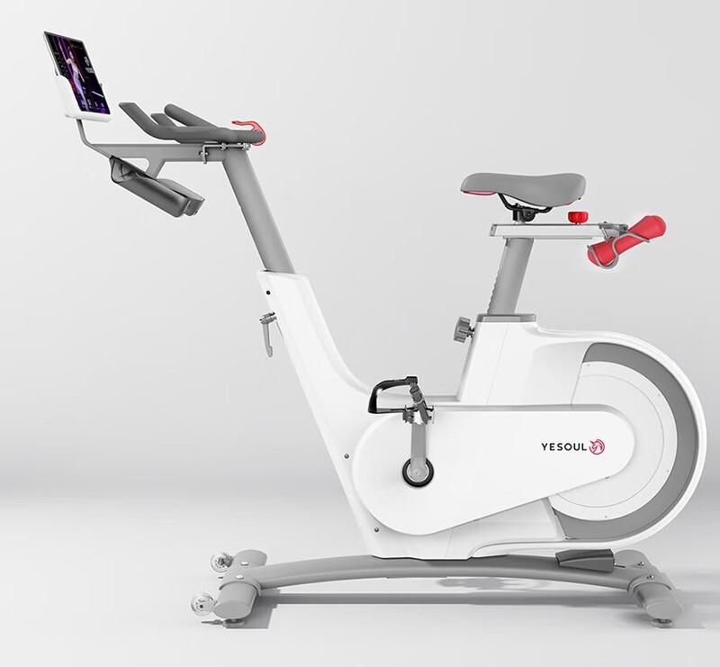 

YESOUL V1 Smart Magnetic Resistance Spinning Bike