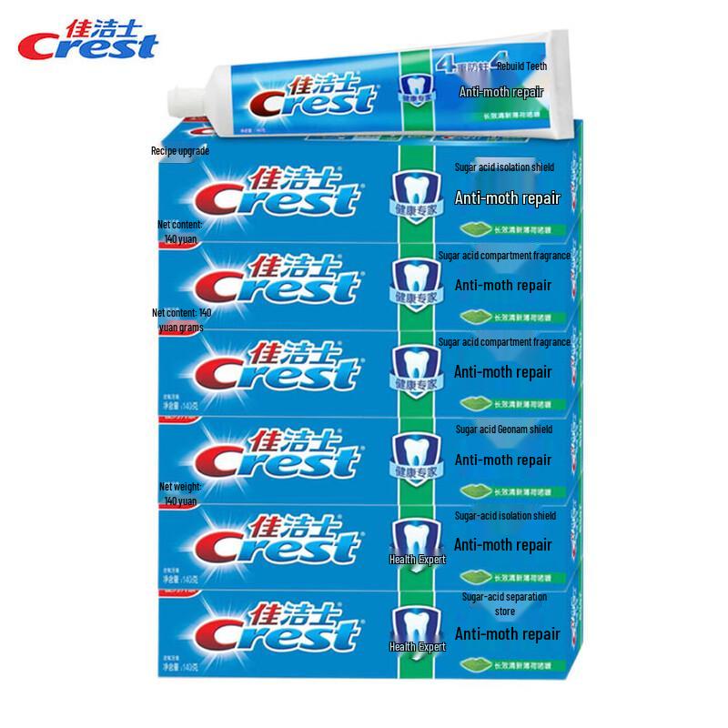 

Crest Anti-Cavity Repair & Fresh Mint Toothpaste