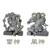 Woody Joe Half Type Kaminarimon Wooden Model Assembly Kit (Building)