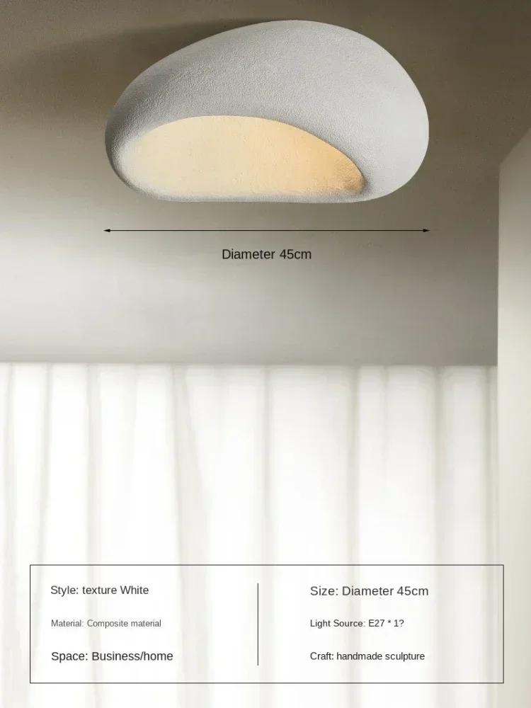 Nordic Minimalist Wabi Sabi Affordable Luxury Chandelier Cream Style Bedroom Ceiling Lights Lustre Home Decor E27 LED Fixtures