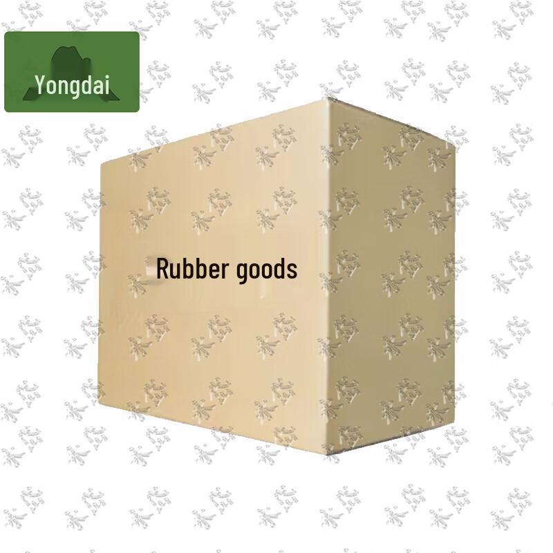 Yongdai Training Rubber Replica