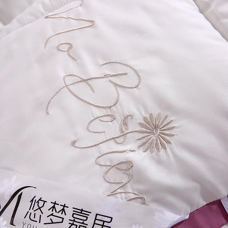 Youmeng Jiaju Feather Velvet Polyester Quilt