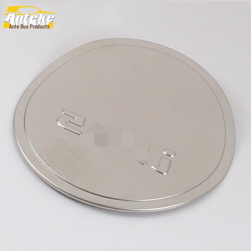 IX35 Fuel Tank Cap Sequin: Anti-Scratch & Bump Protective Film for 17 Models