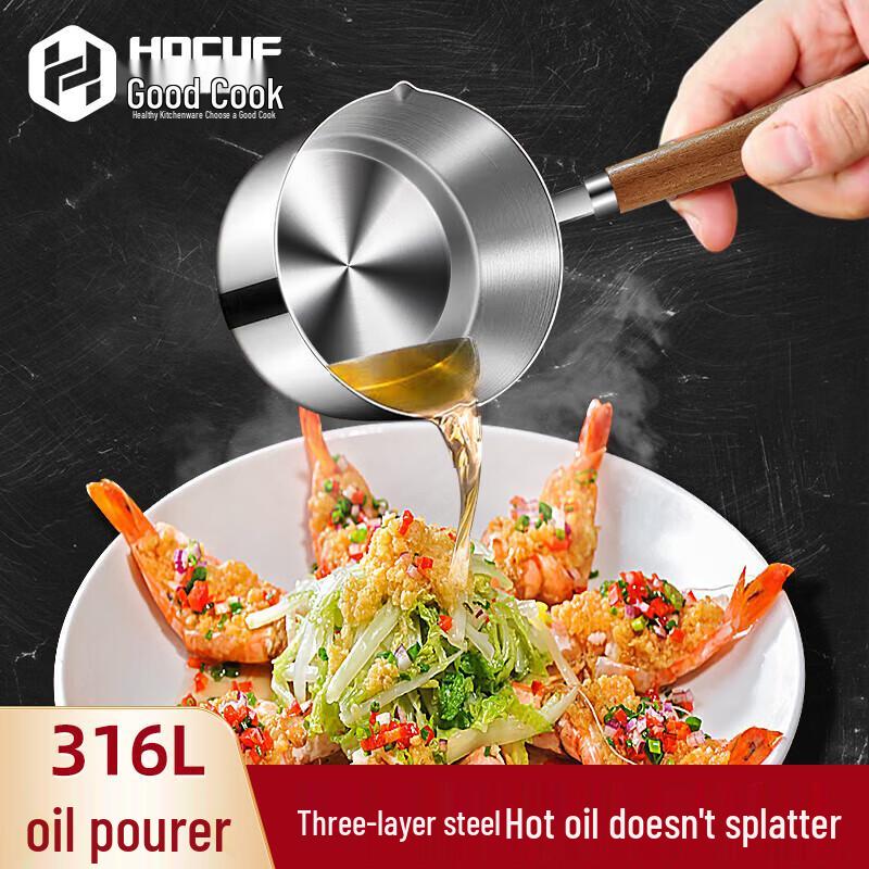 HOCUF 316L Stainless Steel Mini Oil Pouring Pot with Wooden Handle