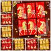 6pcs 2026 Horse Year Vietnamese Red Envelopes Chinese Style Cartoon Red Packets  Birthday Gift