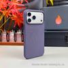 Funda para iPhone 17 Pro Max: Tejido Técnico, Textura Tejida, Absorción Magnética, Protección Anticaídas
