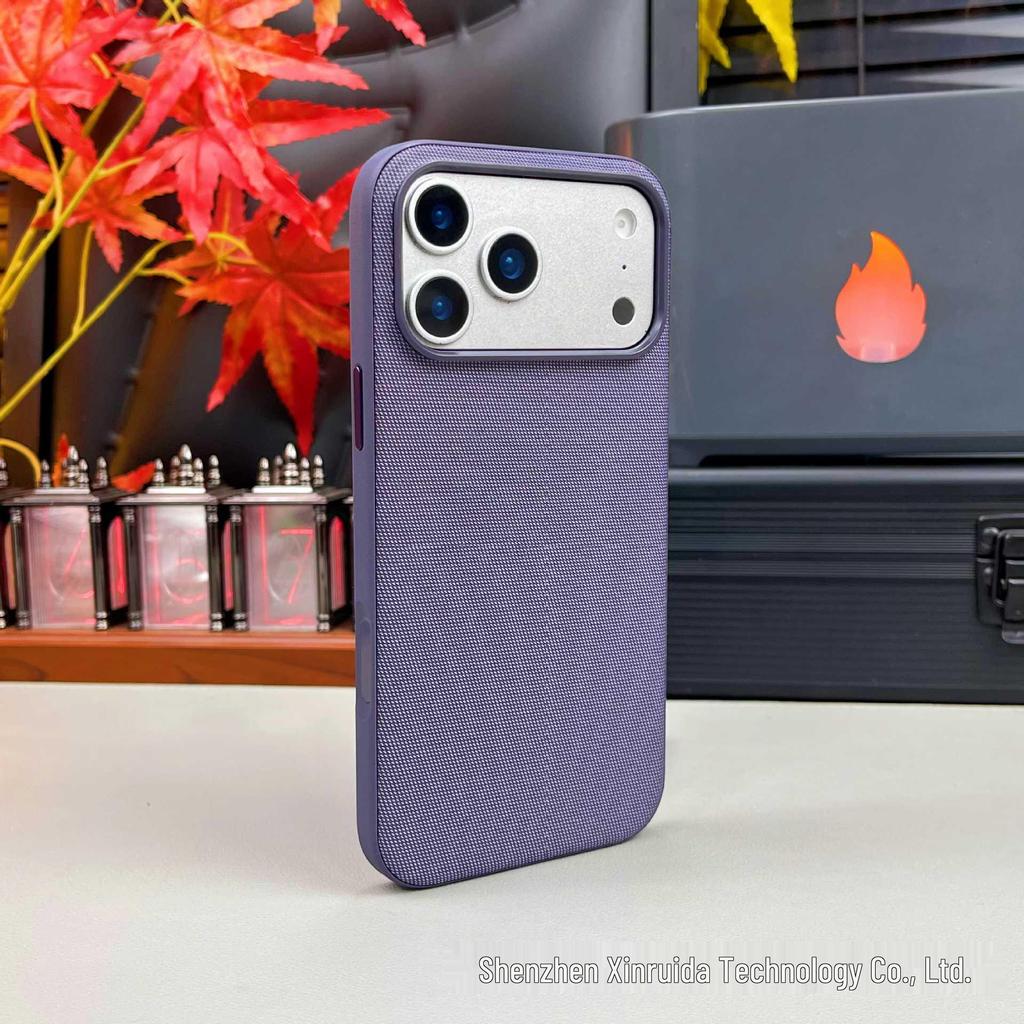 Funda para iPhone 17 Pro Max: Tejido Técnico, Textura Tejida, Absorción Magnética, Protección Anticaídas