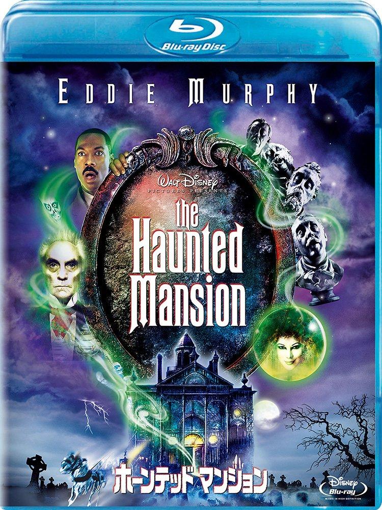 

Haunted Mansion [Blu-ray]