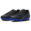 Nike Mercurial Vapor 15 Academy "Shadow Pack" DJ5632-040