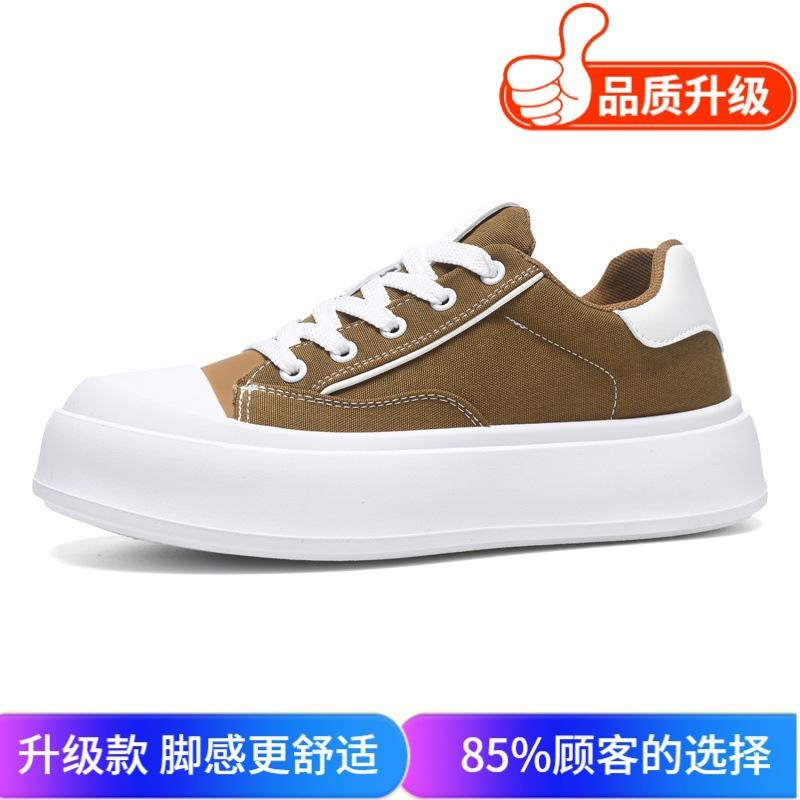 Student board shoes summer new thick-soled heightening shoes youth street canvas shoes comfortable casual shoes