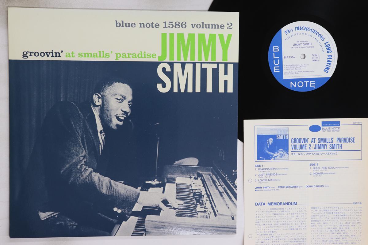 

LP Record JIMMY SMITH - Groovin At Smalls Paradise Volume BLP1586 BLUE NOTE 1984 Japan Jazz Used