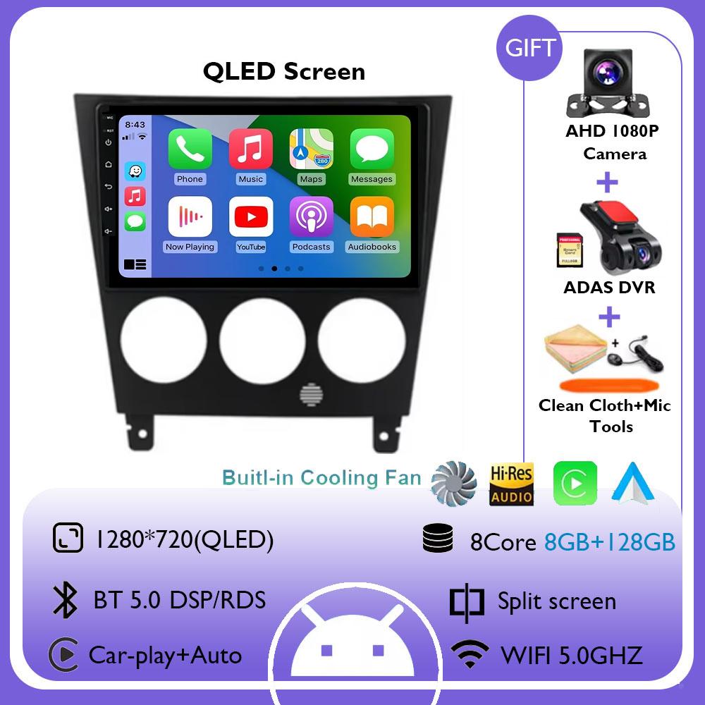 2K Pentru Subaru Impreza GD GG 2002 - 2007 Radio Auto Player Multimedia Video Navigație stereo GPS Android 14 Fără 2din 2 din dvd