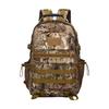 Zhan Ying Tactical Multi-functional Camouflage Backpack