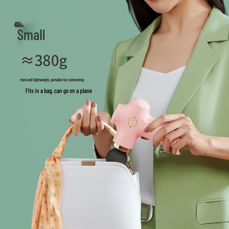 YESOUL MG11 Mini Fascia Massage Gun