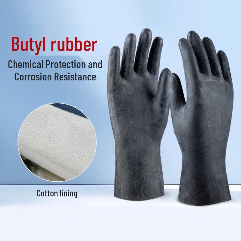 

COFLYEE Butyl Rubber Chemical Protection Gloves