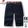 Pierre Cardin Pánské letní bavlněné cargo capri kalhoty