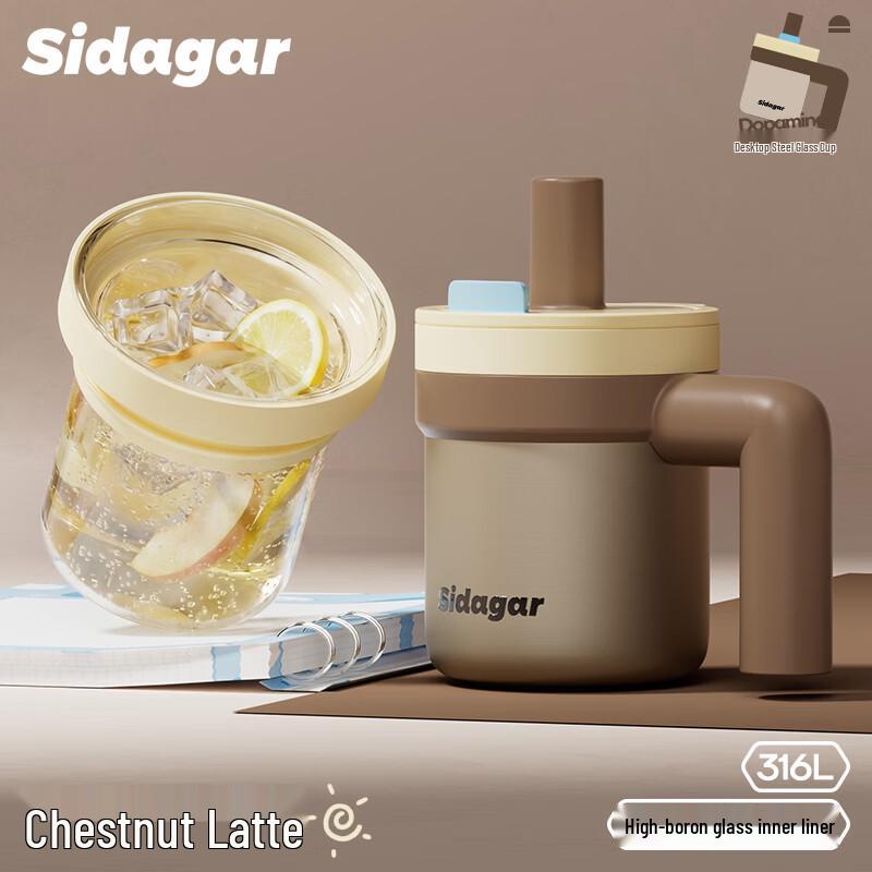 Двухкамерная термобутылка SEDJ для кофе и воды 500ML