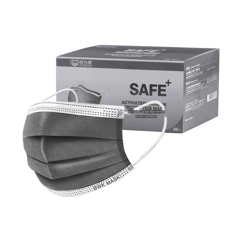 Sweet Spot Disposable 4-Layer Activated Carbon Face Mask