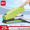 Qixin 25-Page Effort-Saving Stapler