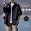 [Inkpoo] Men's Summer Shirt, Short Sleeve, Oversized, Loose Fit, Body-Shaping, Sweat-Stain Resistant, Comfortable, Breathable, Soft Touch, Lightweight