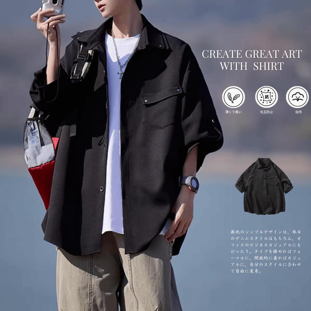 [Inkpoo] Men's Summer Shirt, Short Sleeve, Oversized, Loose Fit, Body-Shaping, Sweat-Stain Resistant, Comfortable, Breathable, Soft Touch, Lightweight