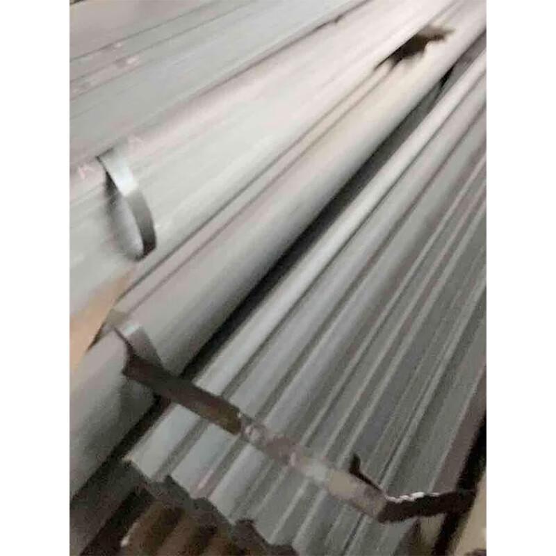 Carbon Steel Equal Angle Bar