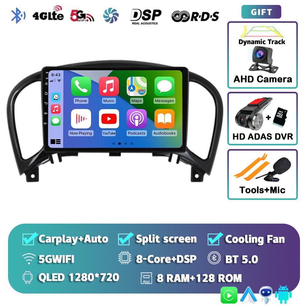 Android 14 Carplay Auto Car Radio For Nissan Juke YF15 2010-2014 2 Din Multimedia Video Player GPS Navigation Stereo Head Unit